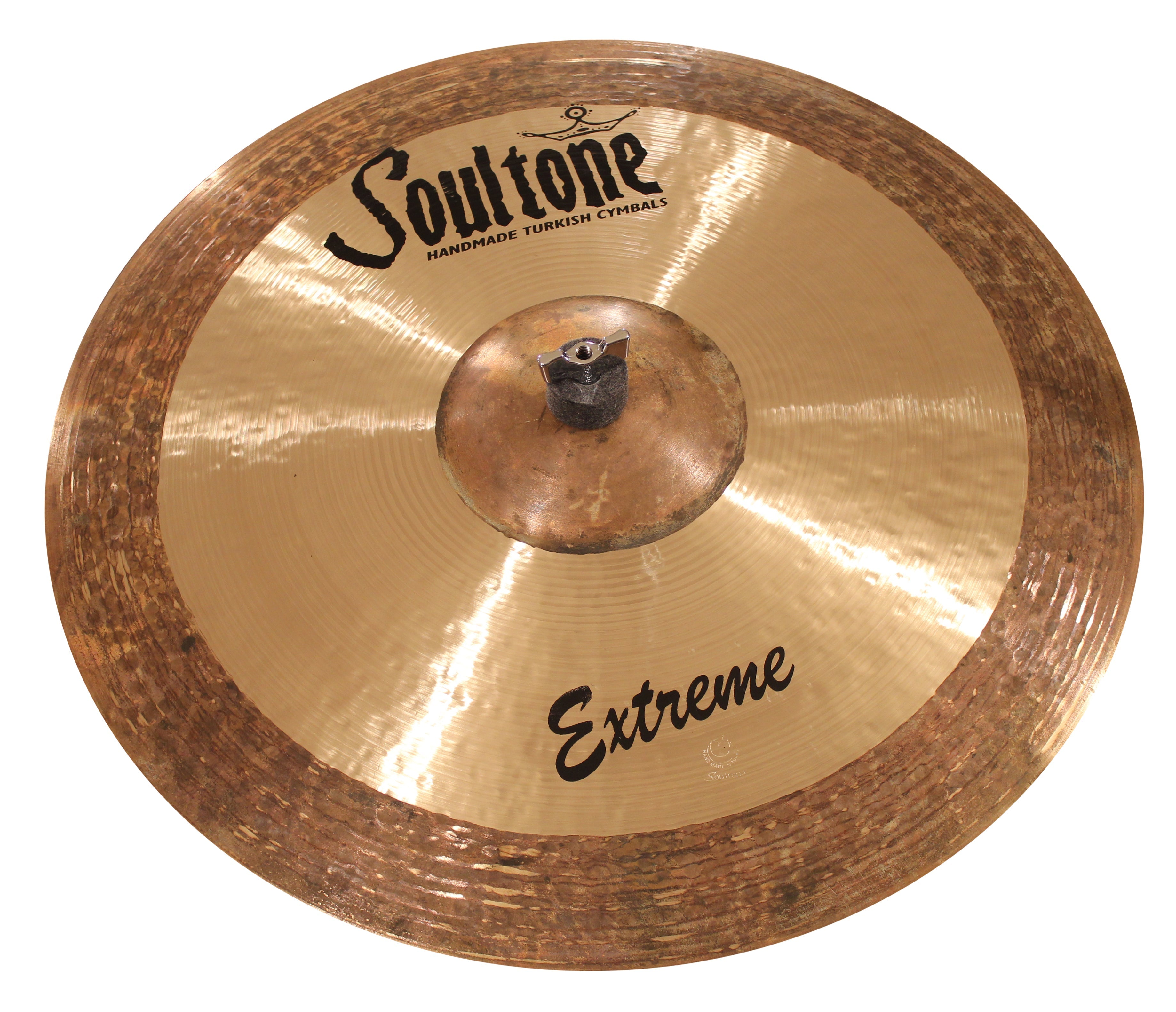 21" Extreme Ride