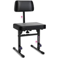 Refurbished Adjustable Keyboard Bench Seat with Backrest