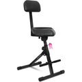 Refurbished Standard Adjustable Guitar Stool with Backrest